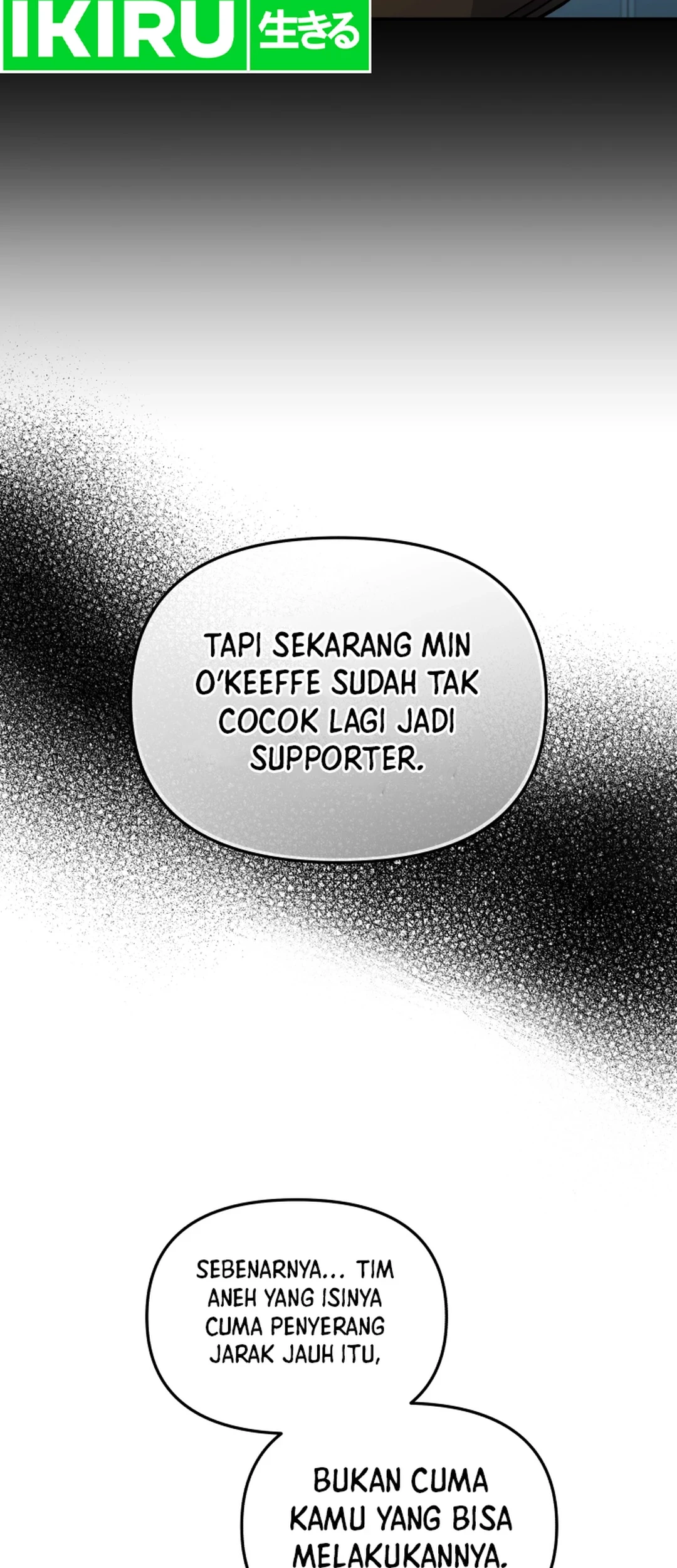 Bizarre Restaurant Chapter 82 Gambar 56
