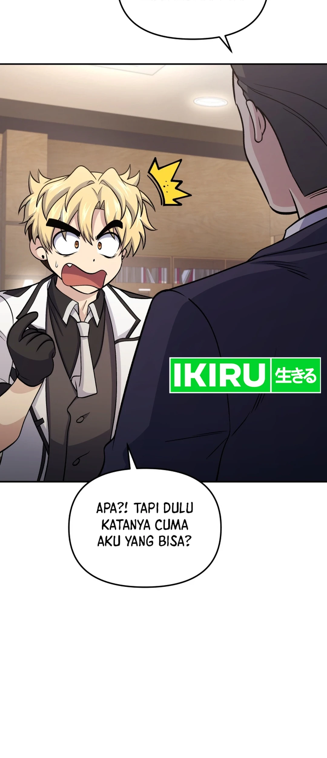 Bizarre Restaurant Chapter 82 Gambar 57