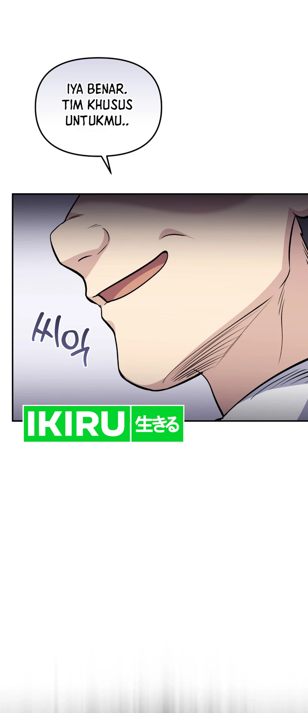 Bizarre Restaurant Chapter 82 Gambar 62