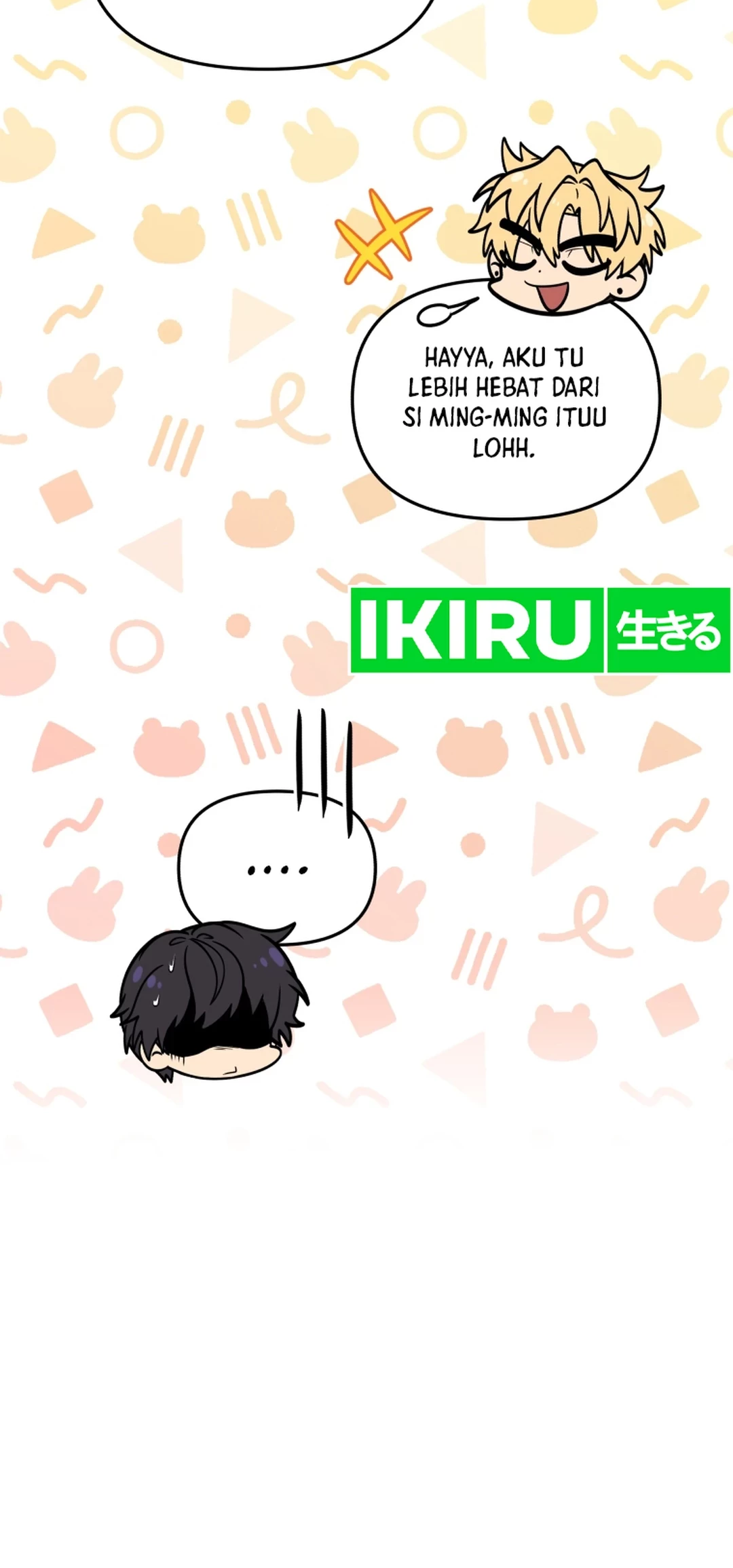 Bizarre Restaurant Chapter 82 Gambar 72