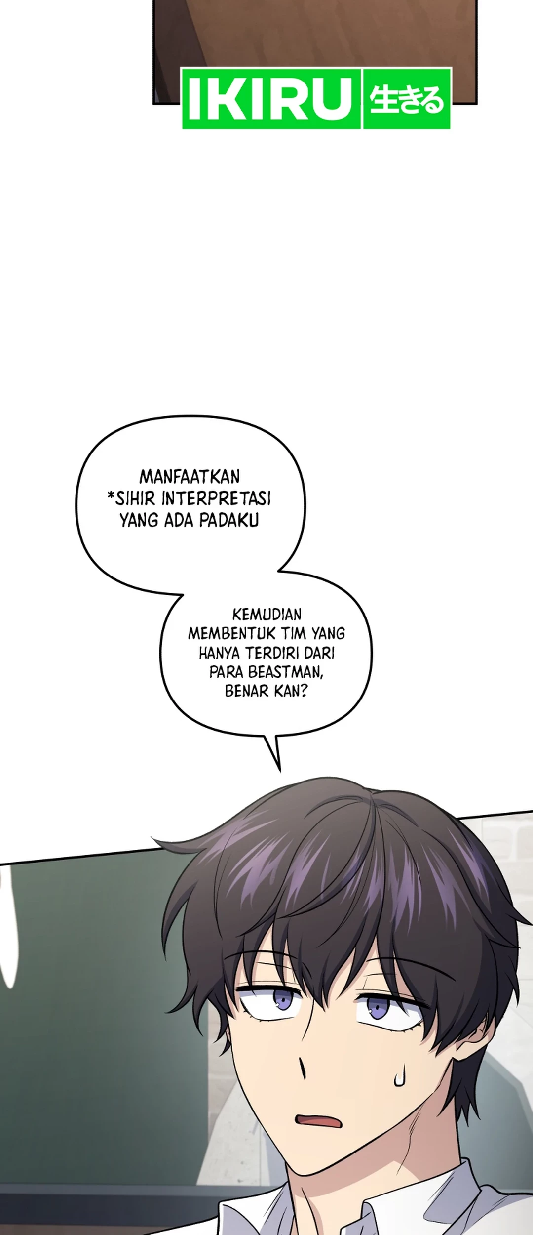 Bizarre Restaurant Chapter 82 Gambar 68