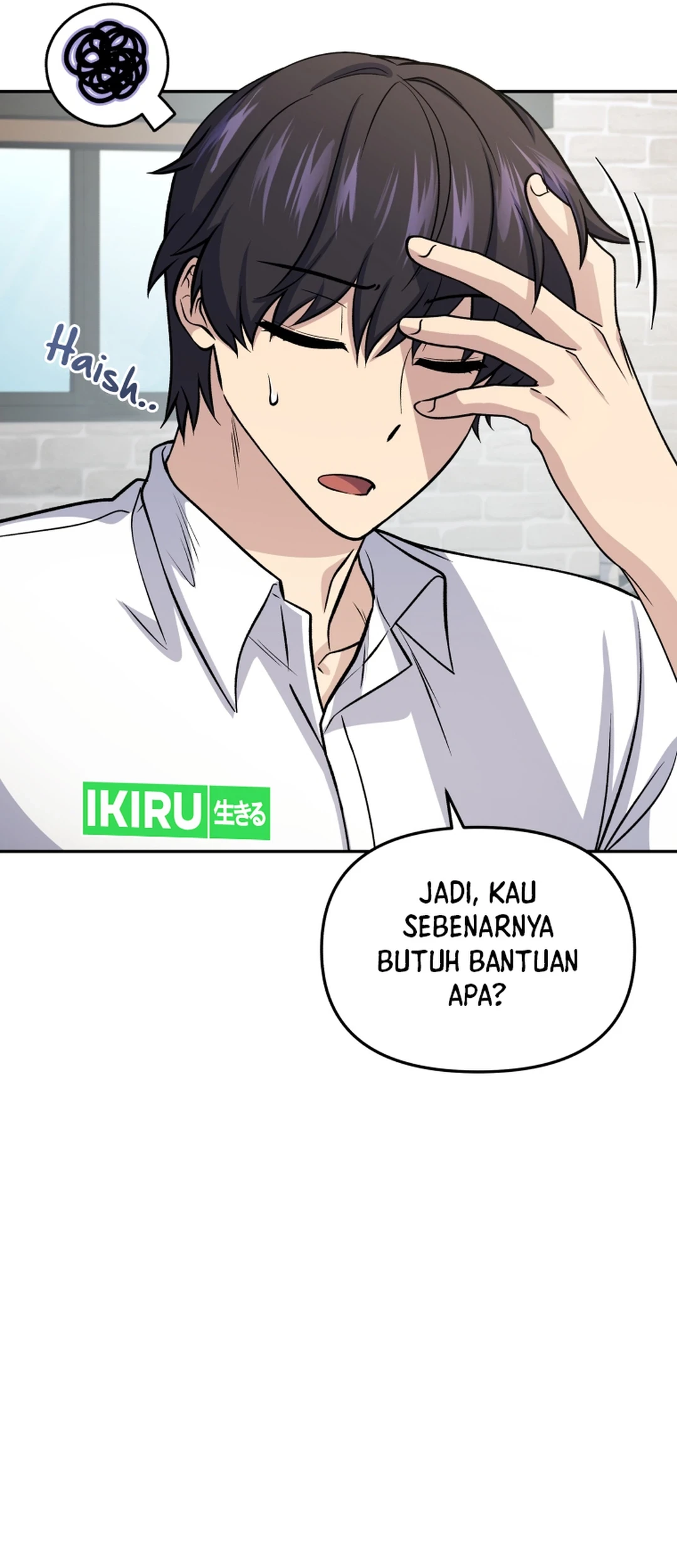 Bizarre Restaurant Chapter 82 Gambar 73