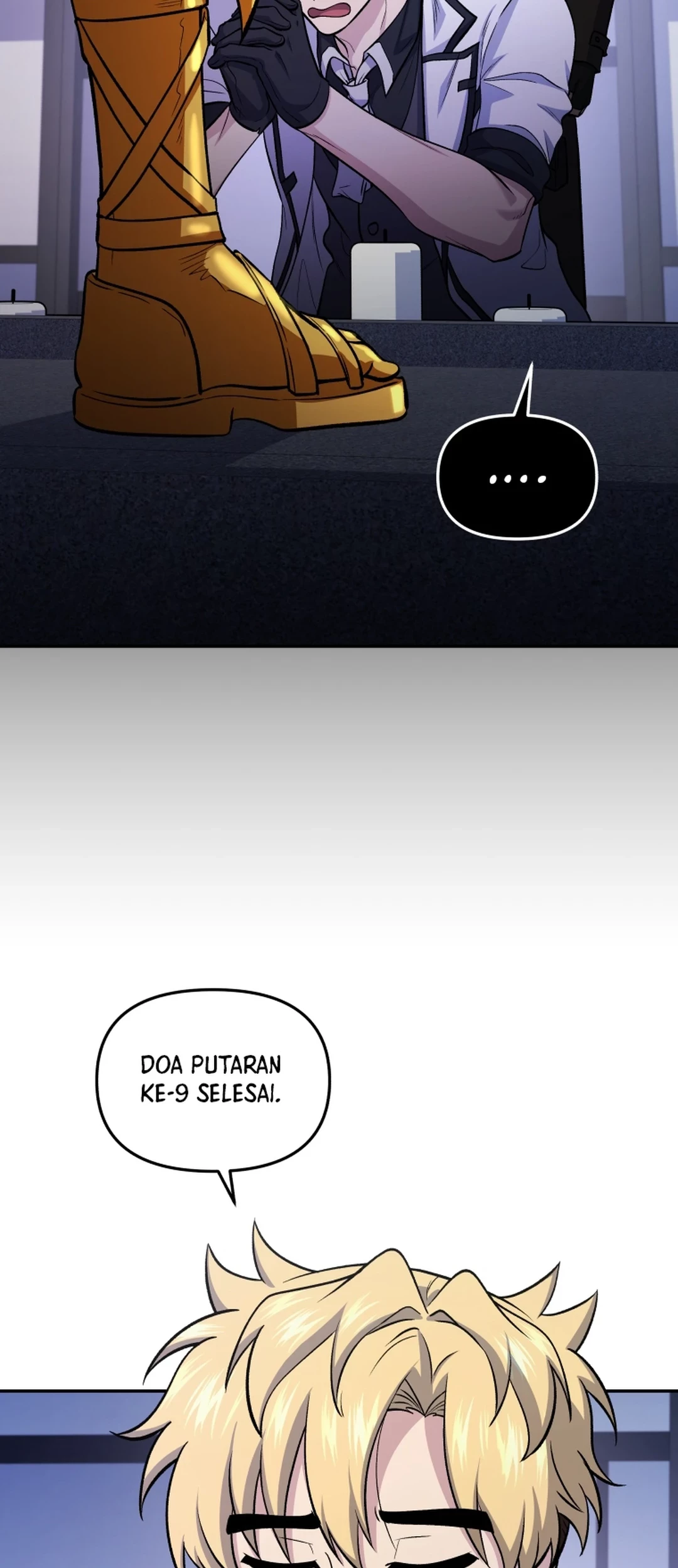 Bizarre Restaurant Chapter 82 Gambar 4