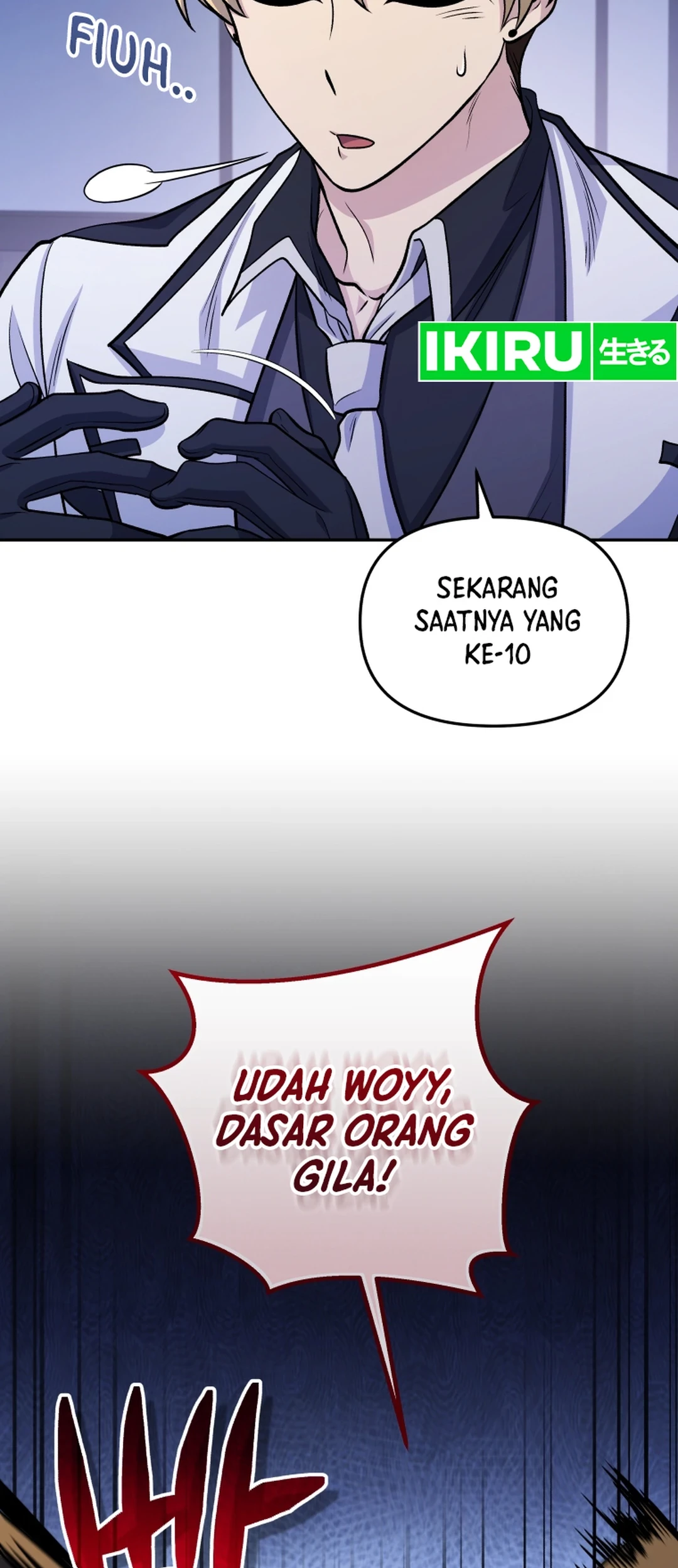 Bizarre Restaurant Chapter 82 Gambar 5