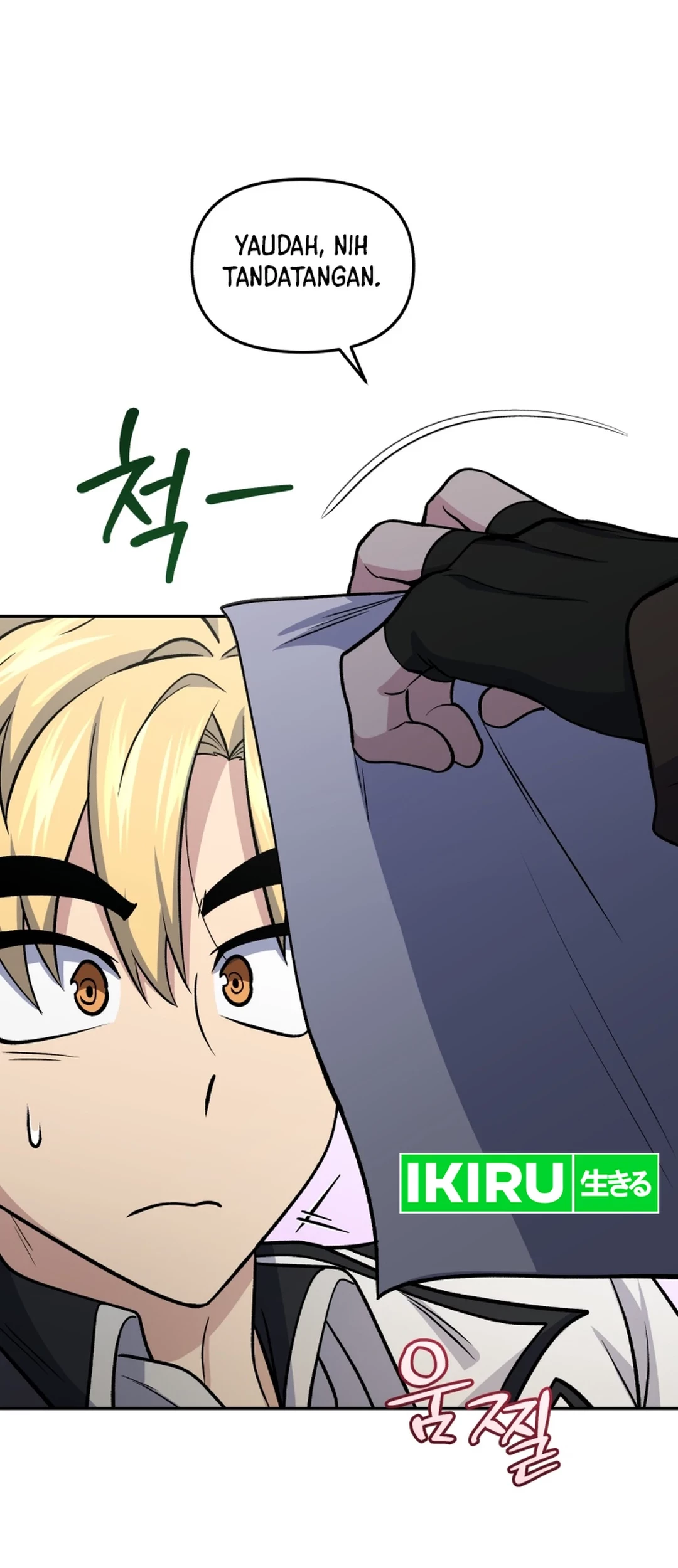 Bizarre Restaurant Chapter 82 Gambar 10