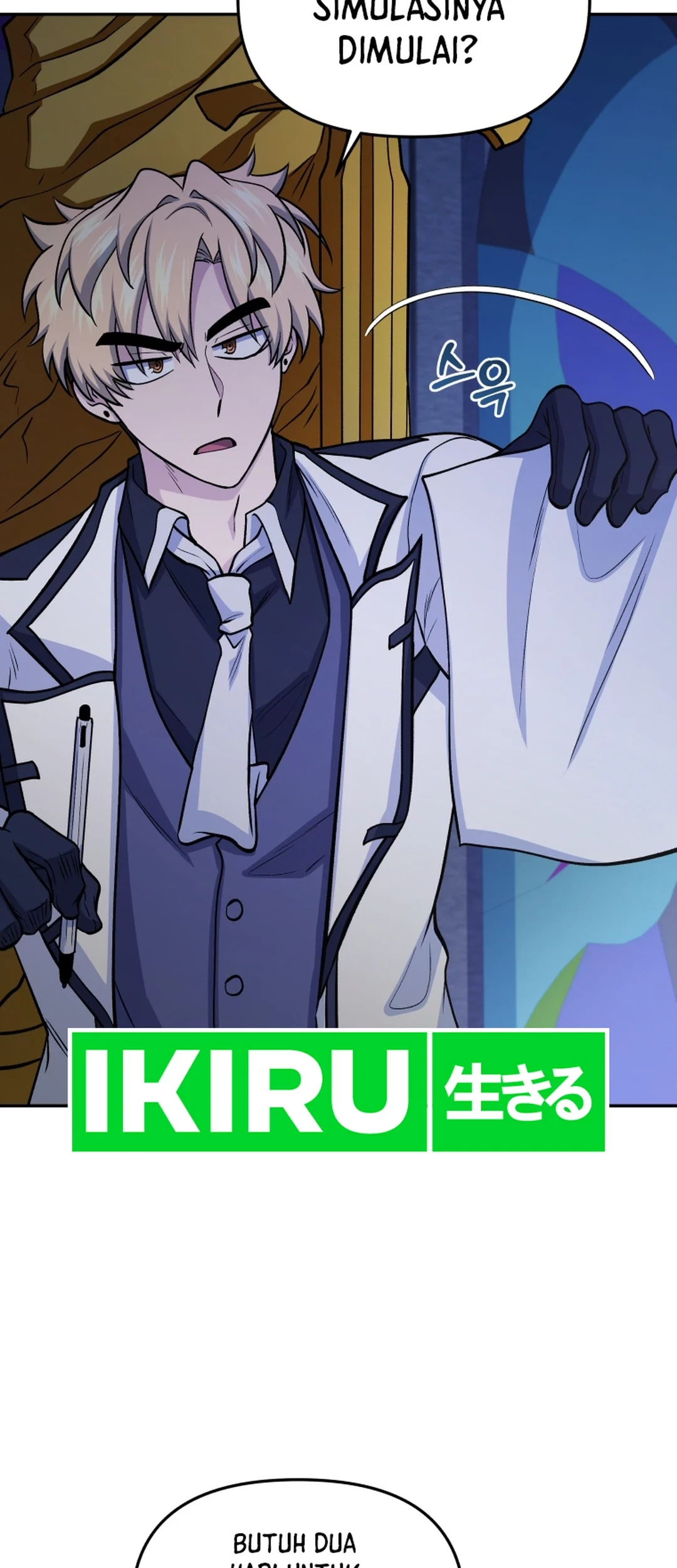 Bizarre Restaurant Chapter 82 Gambar 15