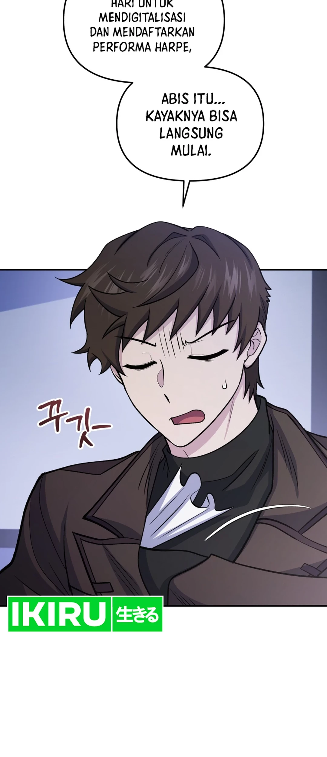 Bizarre Restaurant Chapter 82 Gambar 16