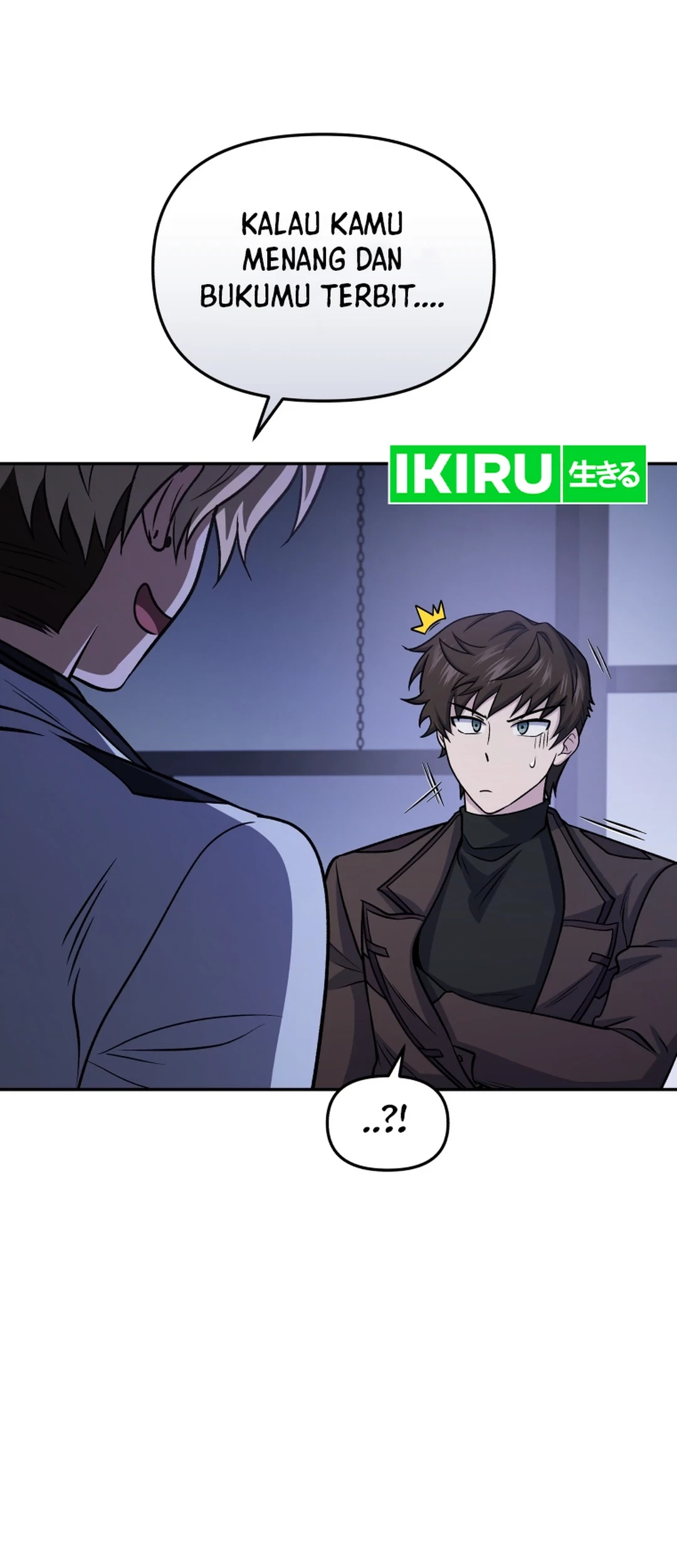 Bizarre Restaurant Chapter 82 Gambar 17