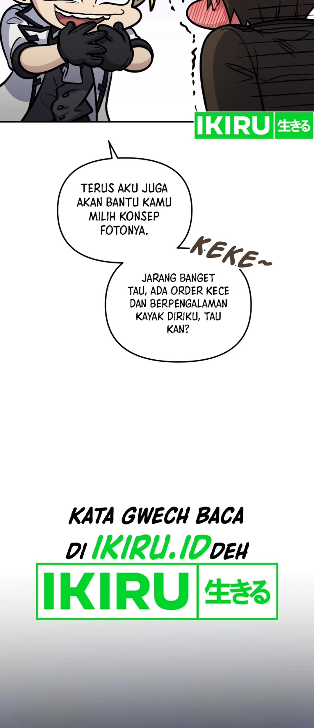 Bizarre Restaurant Chapter 82 Gambar 20