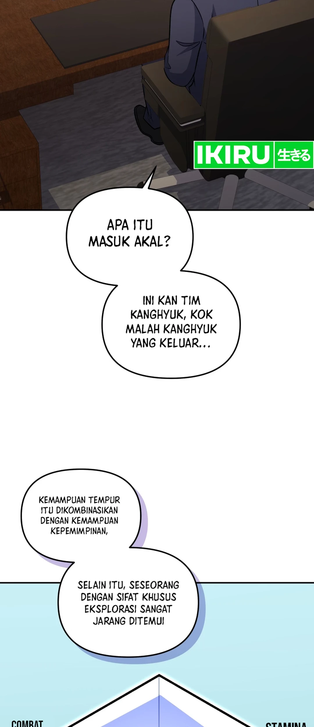 Bizarre Restaurant Chapter 82 Gambar 26