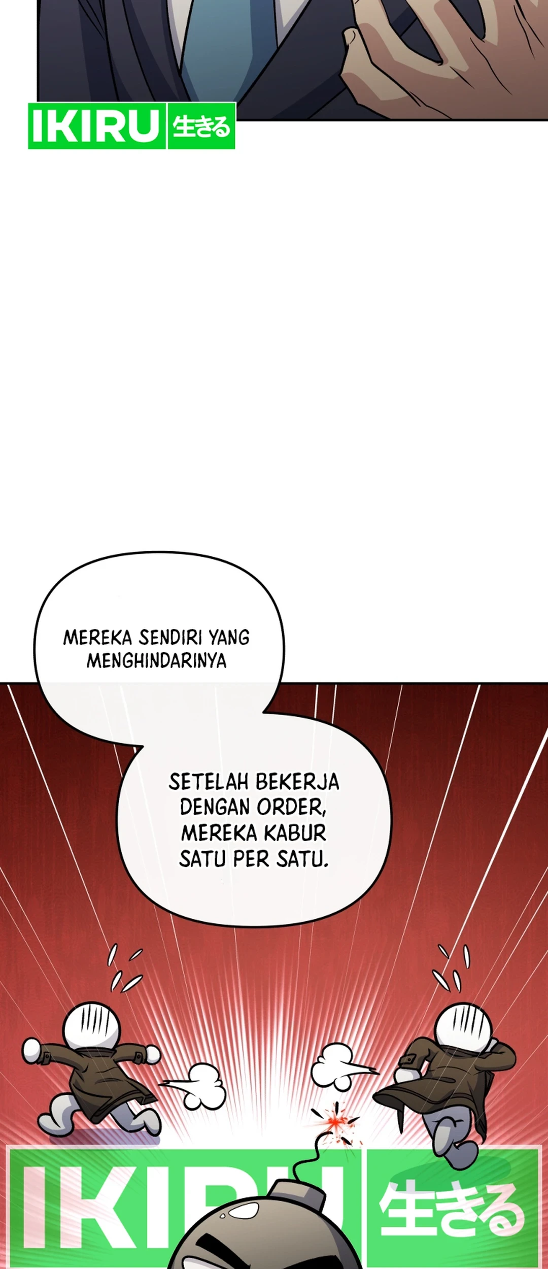 Bizarre Restaurant Chapter 82 Gambar 29