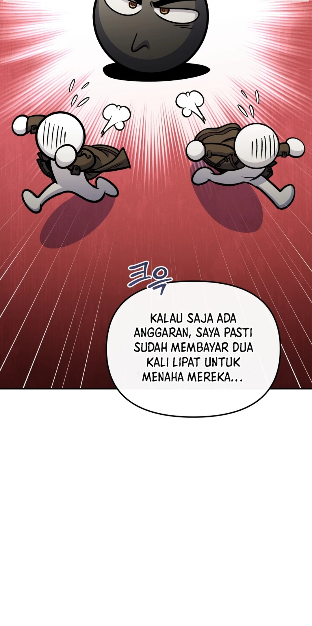 Bizarre Restaurant Chapter 82 Gambar 30