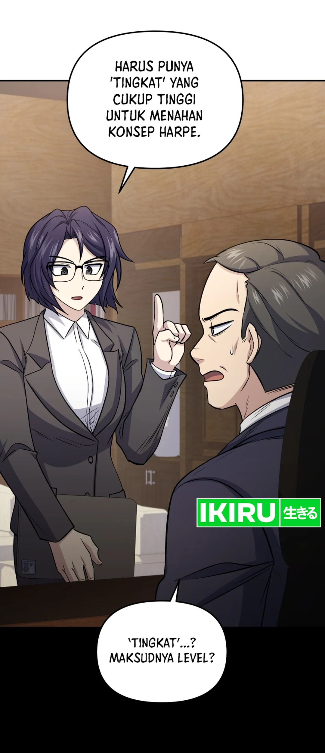 Bizarre Restaurant Chapter 82 Gambar 37