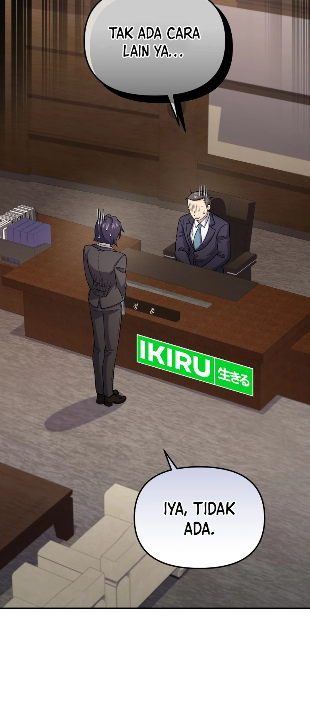 Bizarre Restaurant Chapter 82 Gambar 40