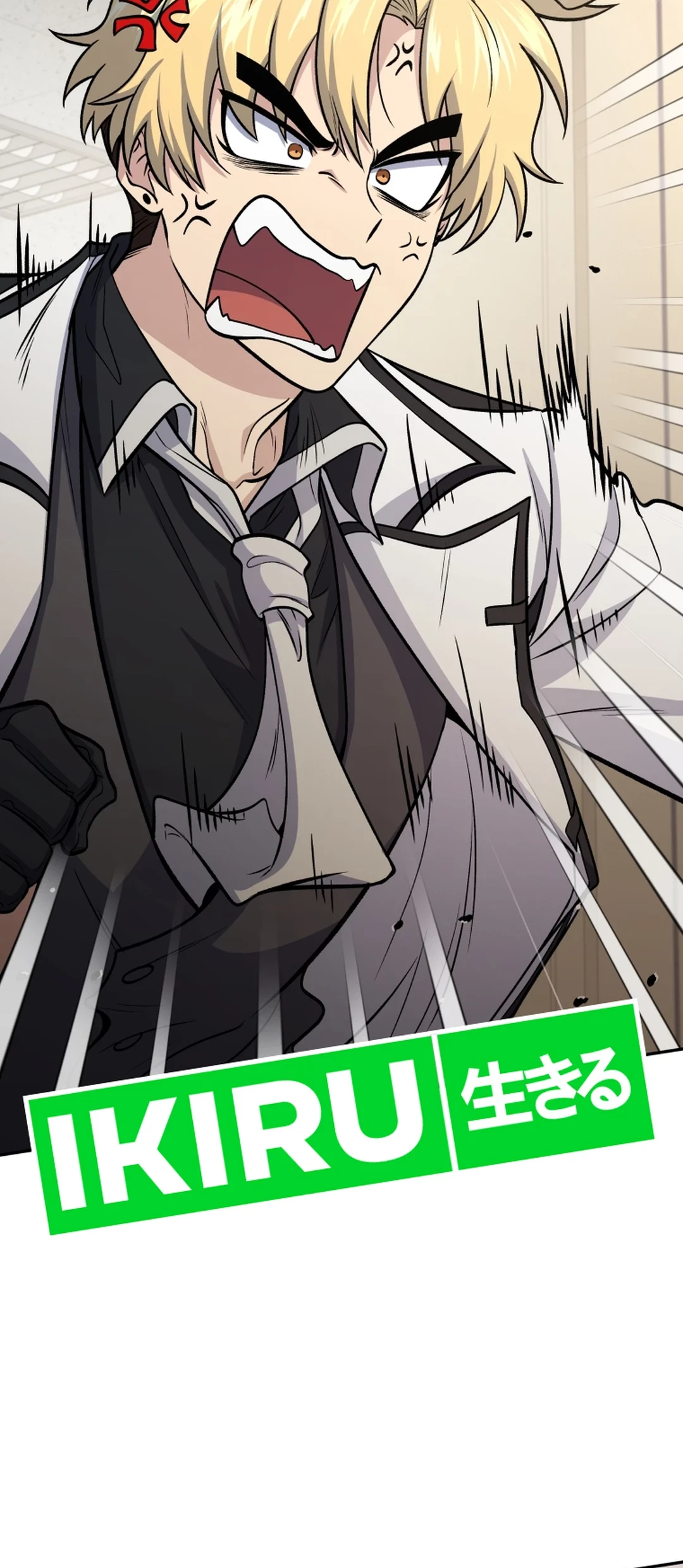 Bizarre Restaurant Chapter 82 Gambar 48