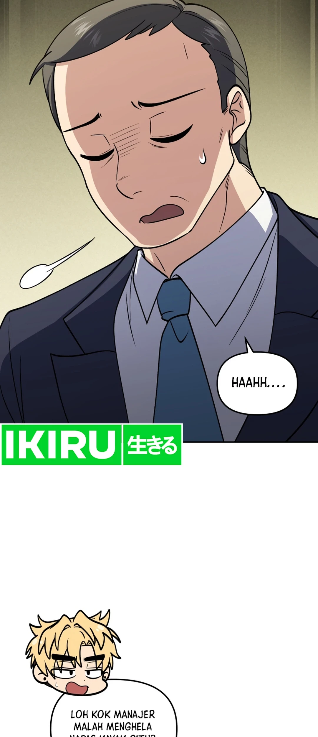 Bizarre Restaurant Chapter 82 Gambar 51