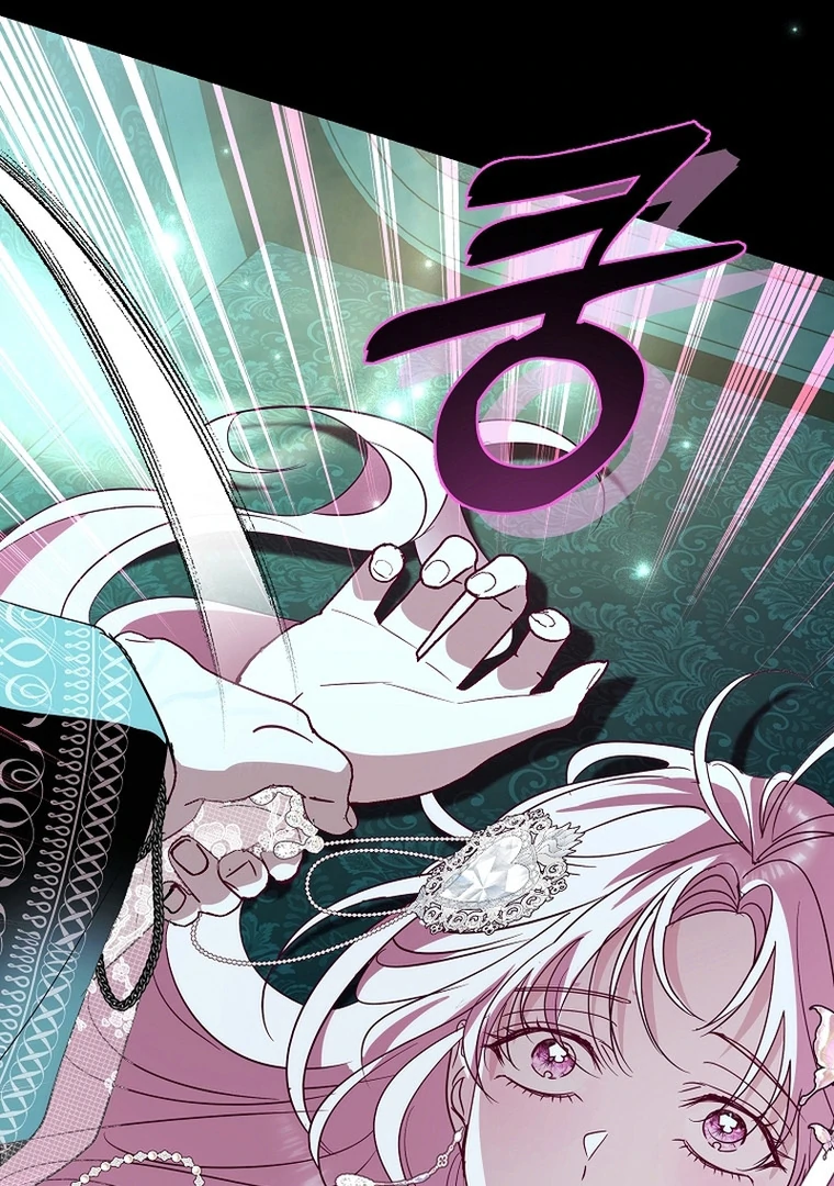 Black Man, I’ll Do Everything For You Except Marriage! Chapter 14 Gambar 103