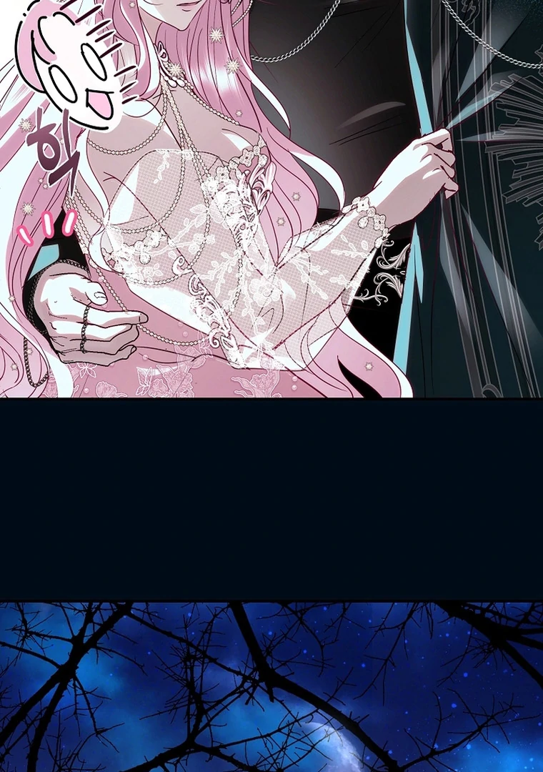 Black Man, I’ll Do Everything For You Except Marriage! Chapter 14 Gambar 41