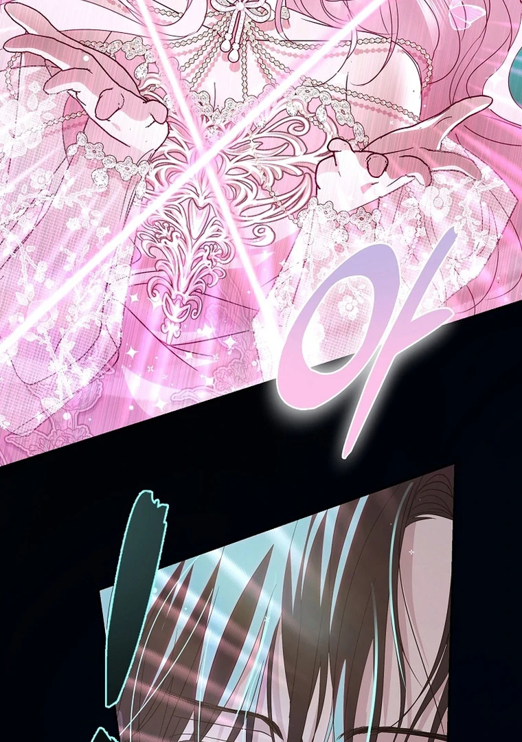 Black Man, I’ll Do Everything For You Except Marriage! Chapter 14 Gambar 65