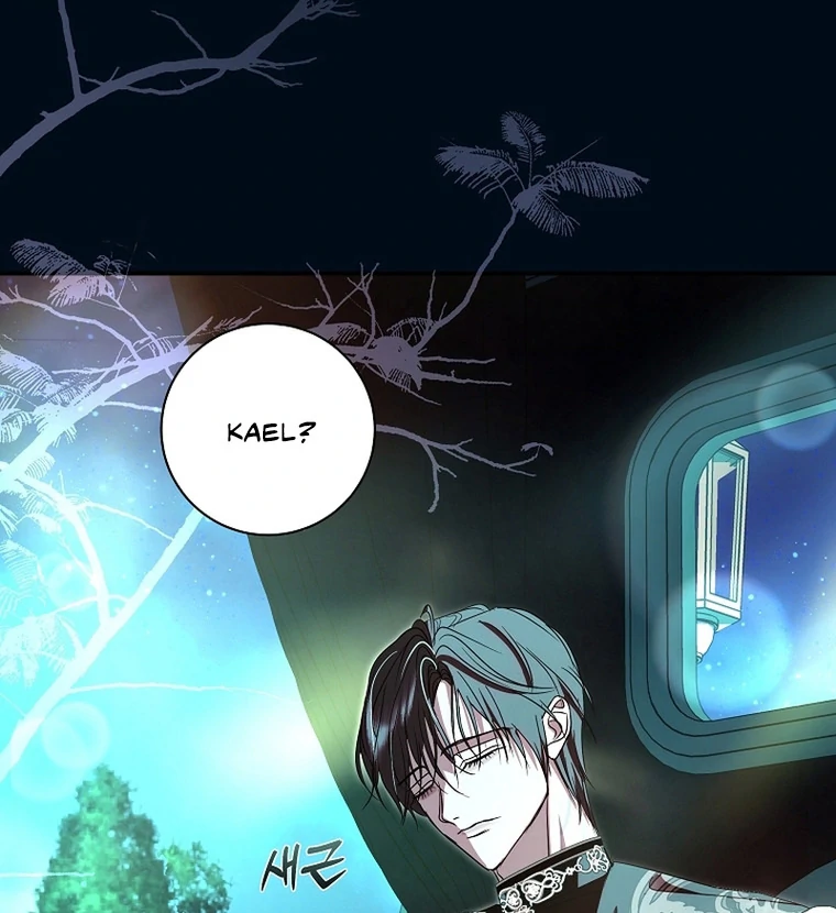 Black Man, I’ll Do Everything For You Except Marriage! Chapter 14 Gambar 83