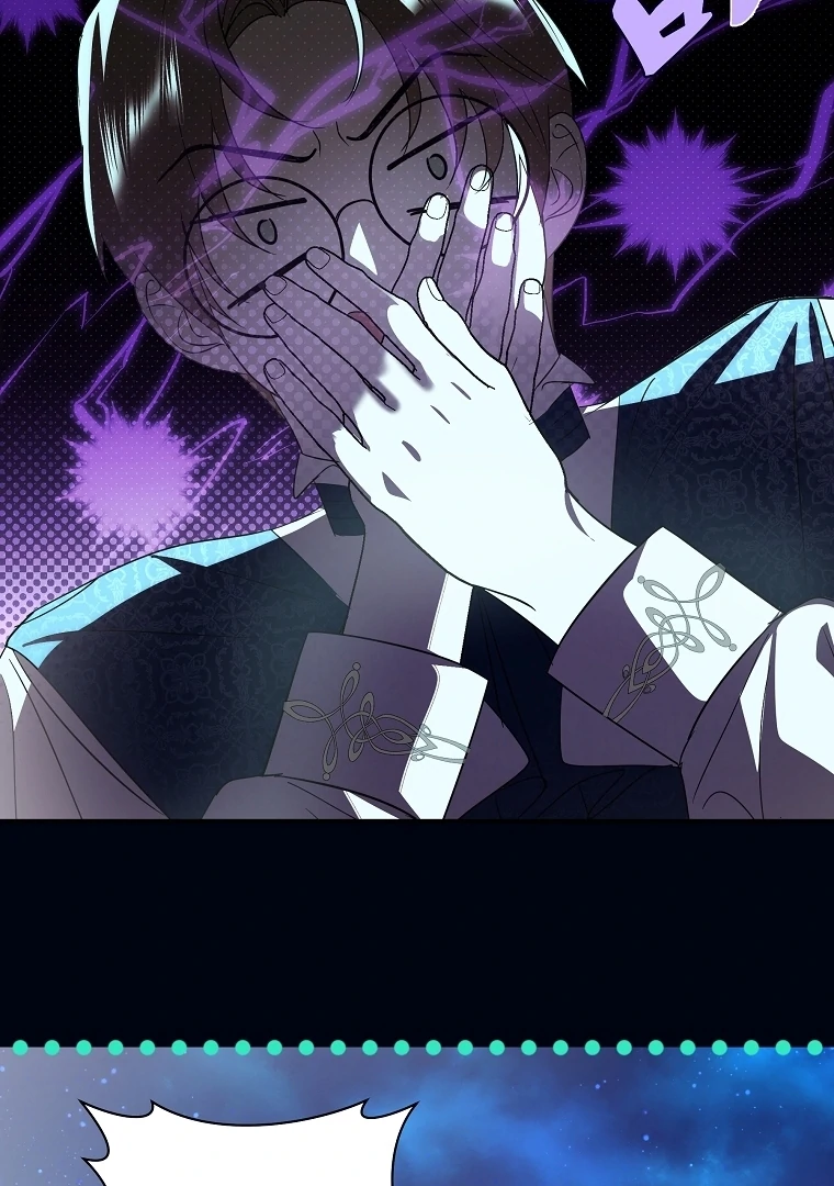 Black Man, I’ll Do Everything For You Except Marriage! Chapter 15 Gambar 15