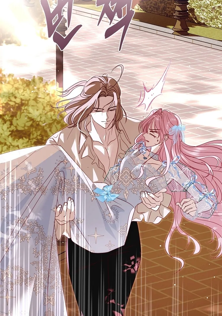 Black Man, I’ll Do Everything For You Except Marriage! Chapter 15 Gambar 56