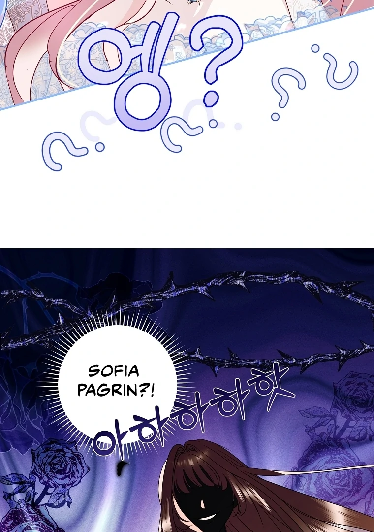 Black Man, I’ll Do Everything For You Except Marriage! Chapter 15 Gambar 76