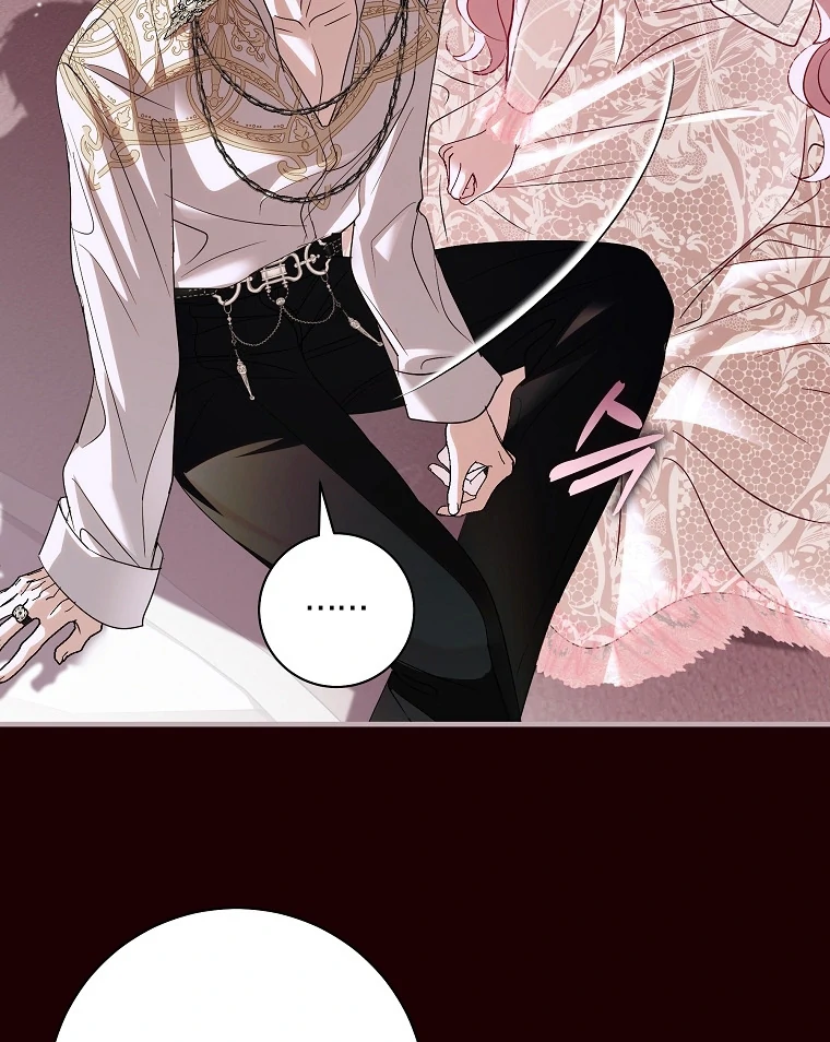 Black Man, I’ll Do Everything For You Except Marriage! Chapter 17 Gambar 10