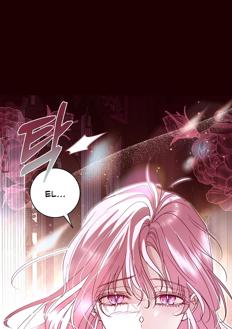 Black Man, I’ll Do Everything For You Except Marriage! Chapter 17 Gambar 15