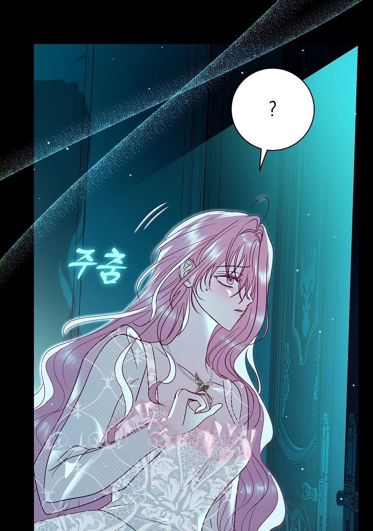 Black Man, I’ll Do Everything For You Except Marriage! Chapter 17 Gambar 30