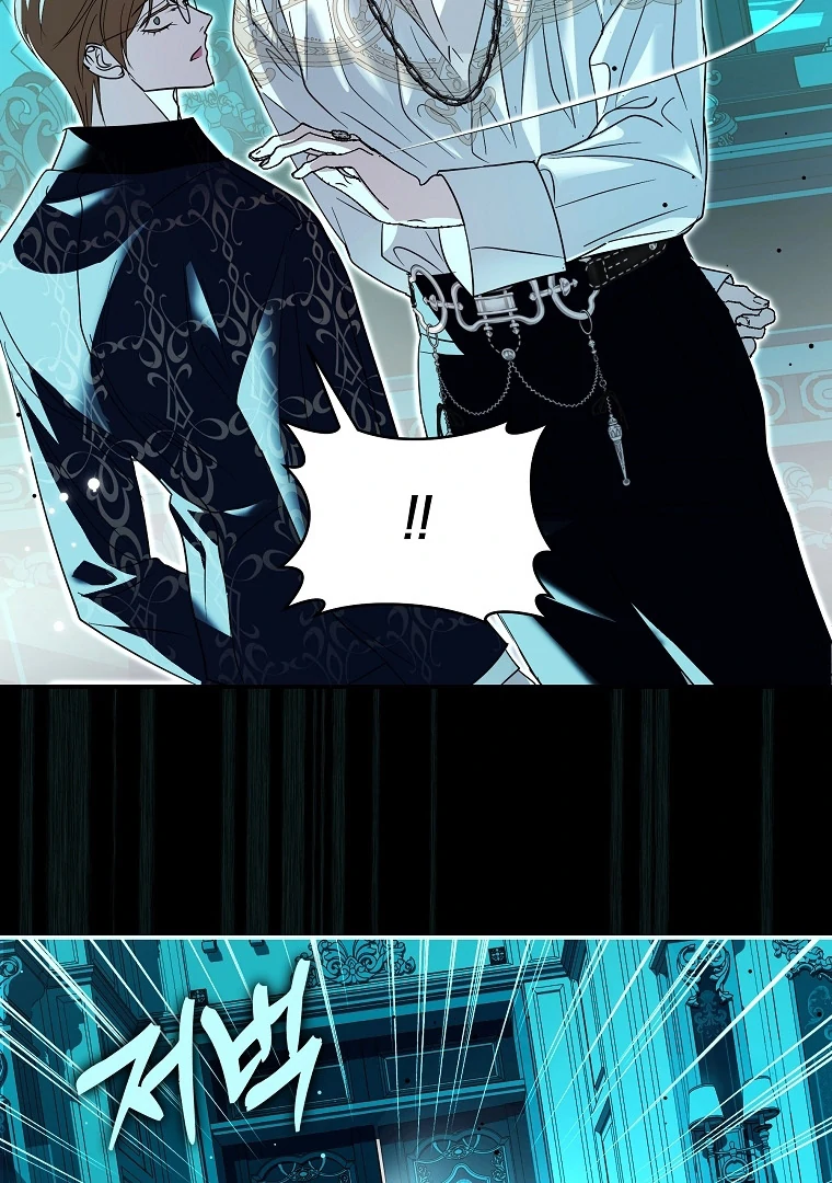 Black Man, I’ll Do Everything For You Except Marriage! Chapter 17 Gambar 32