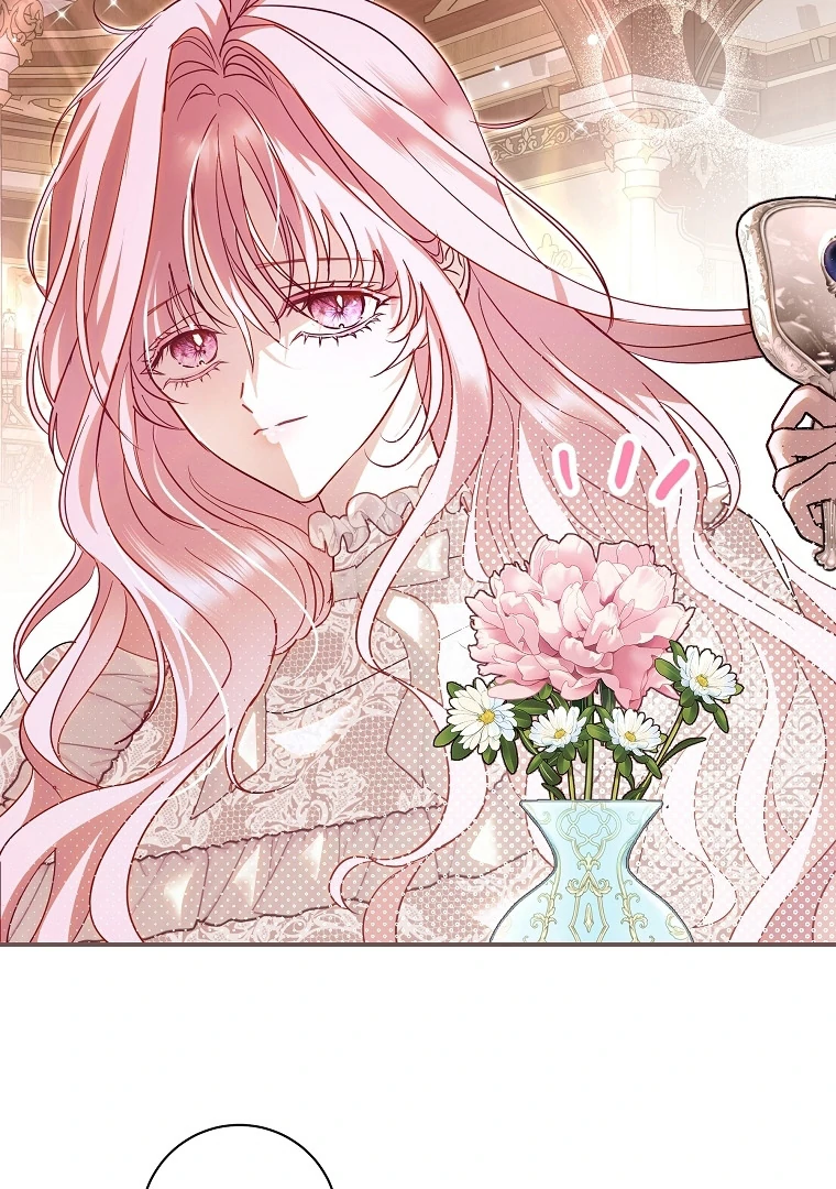 Black Man, I’ll Do Everything For You Except Marriage! Chapter 17 Gambar 55