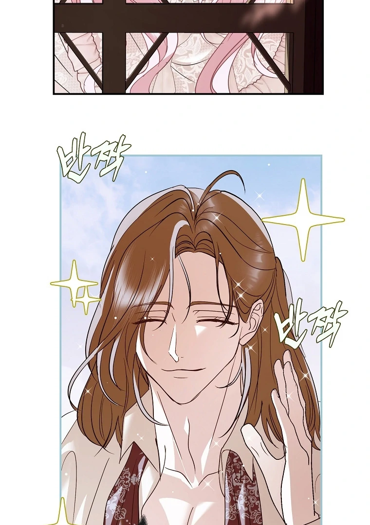 Black Man, I’ll Do Everything For You Except Marriage! Chapter 17 Gambar 67