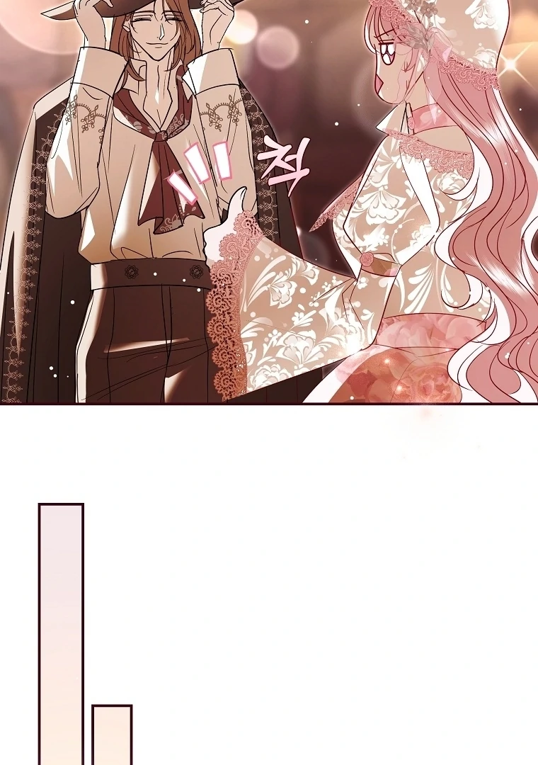 Black Man, I’ll Do Everything For You Except Marriage! Chapter 18 Gambar 61