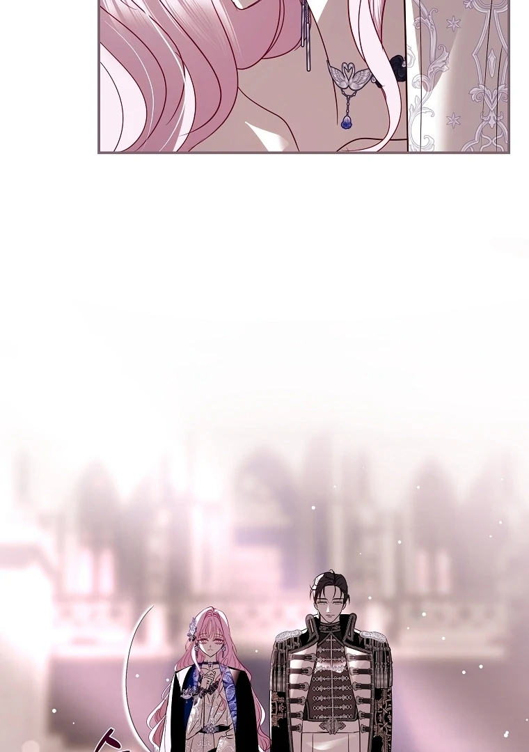 Black Man, I’ll Do Everything For You Except Marriage! Chapter 19 Gambar 60