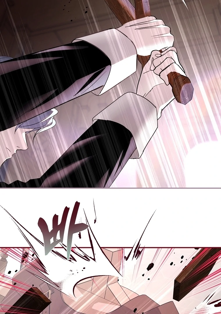 Black Man, I’ll Do Everything For You Except Marriage! Chapter 19 Gambar 95