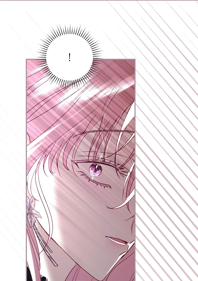 Black Man, I’ll Do Everything For You Except Marriage! Chapter 19 Gambar 98