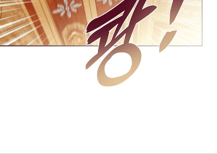 Black Man, I’ll Do Everything For You Except Marriage! Chapter 1 Gambar 110