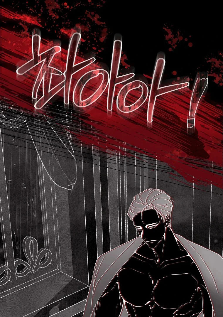 Black Man, I’ll Do Everything For You Except Marriage! Chapter 1 Gambar 14