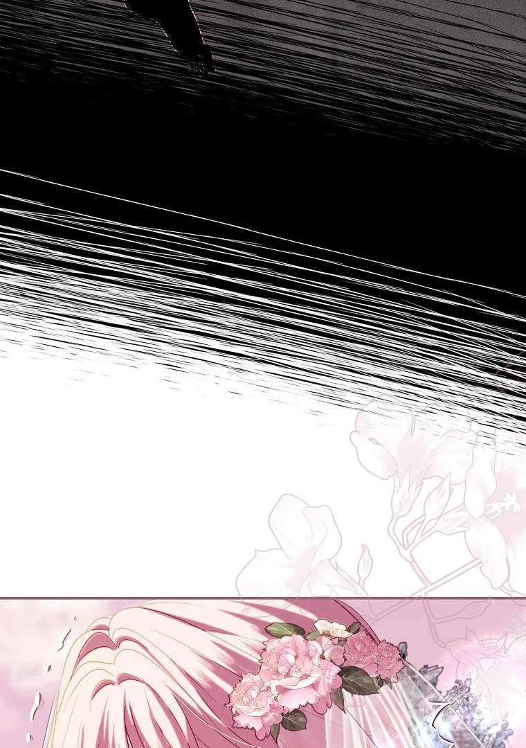 Black Man, I’ll Do Everything For You Except Marriage! Chapter 1 Gambar 17