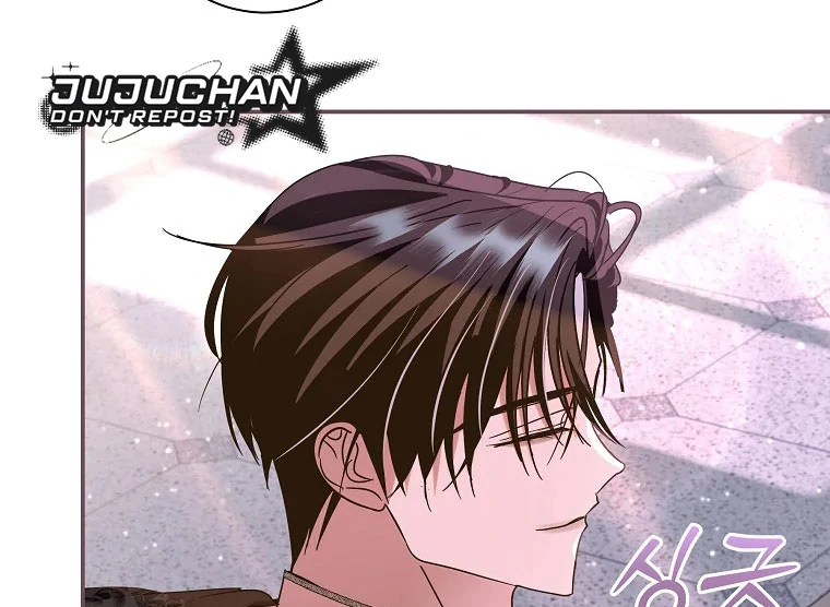 Black Man, I’ll Do Everything For You Except Marriage! Chapter 1 Gambar 37