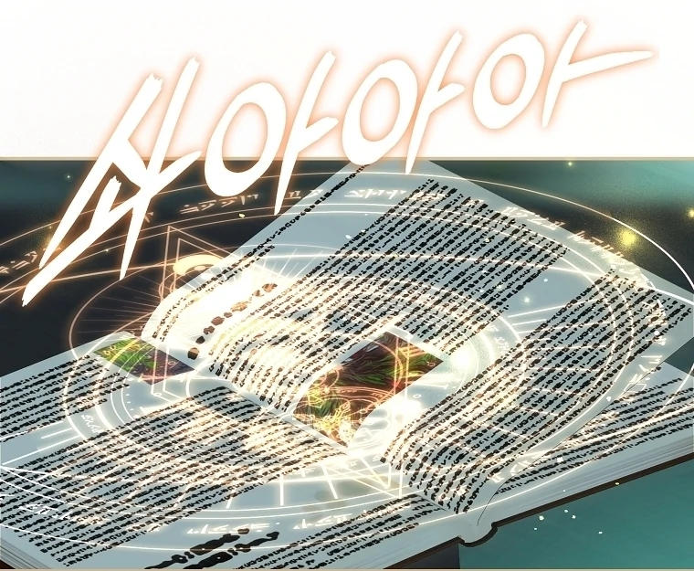 Black Man, I’ll Do Everything For You Except Marriage! Chapter 10 Gambar 109