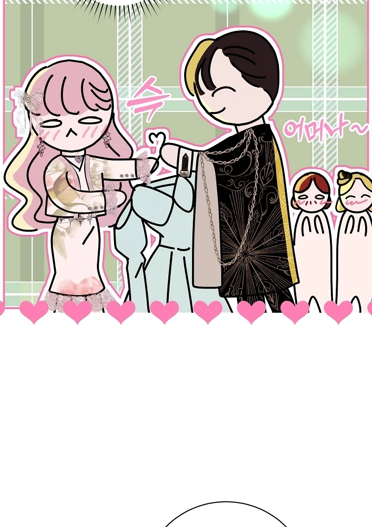 Black Man, I’ll Do Everything For You Except Marriage! Chapter 11 Gambar 91