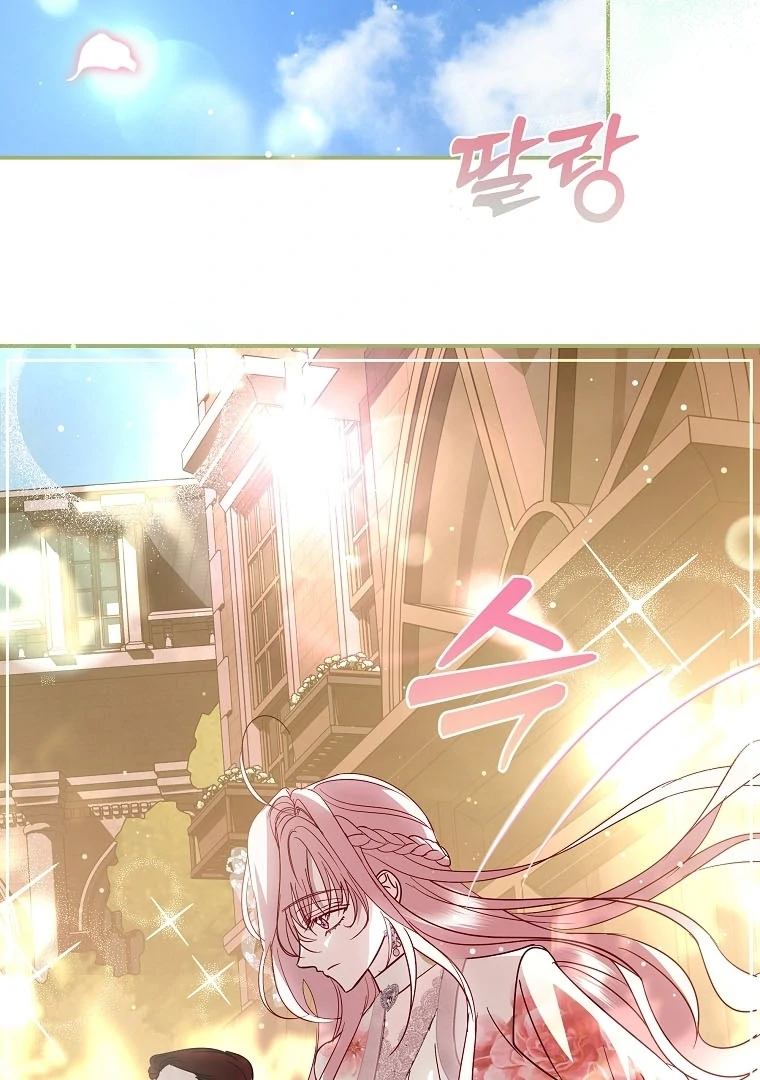 Black Man, I’ll Do Everything For You Except Marriage! Chapter 11 Gambar 95