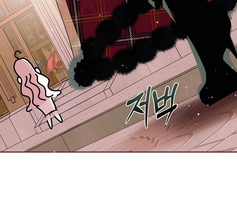 Black Man, I’ll Do Everything For You Except Marriage! Chapter 11 Gambar 99