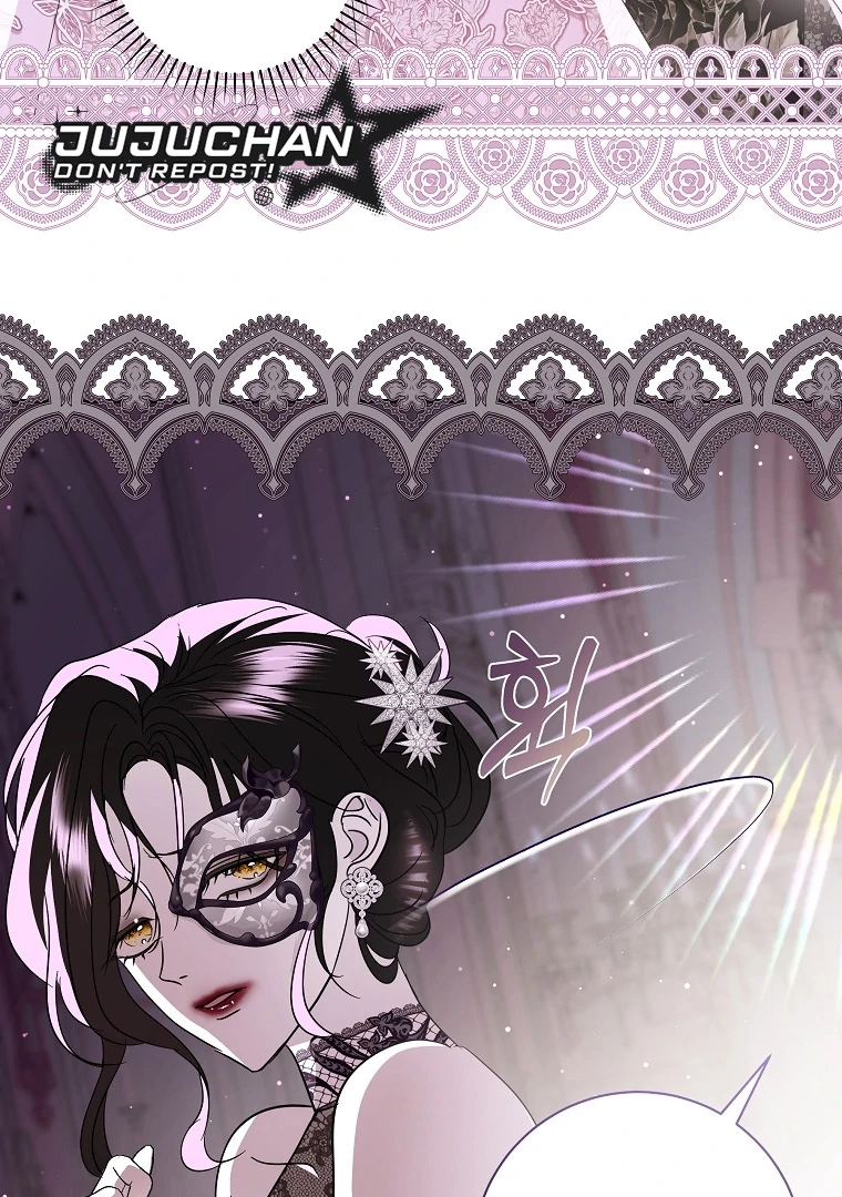 Black Man, I’ll Do Everything For You Except Marriage! Chapter 12 Gambar 111