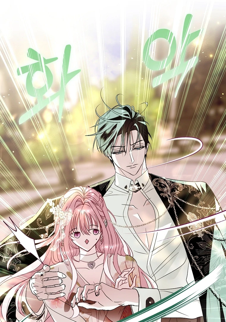 Black Man, I’ll Do Everything For You Except Marriage! Chapter 12 Gambar 12