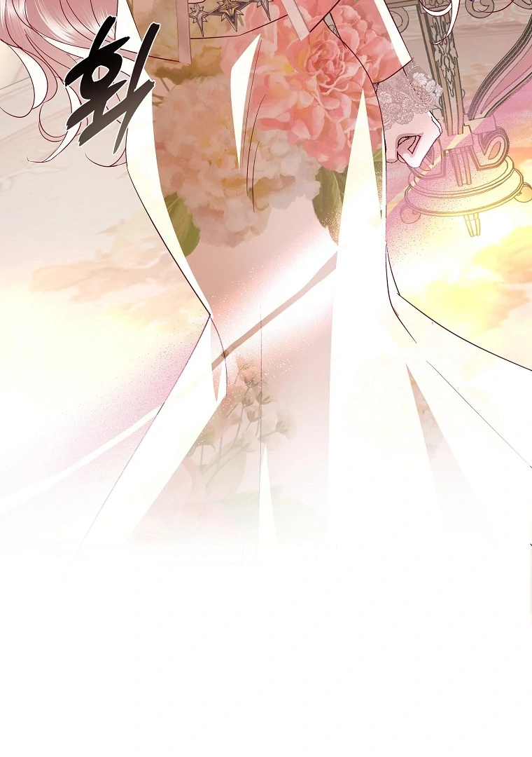 Black Man, I’ll Do Everything For You Except Marriage! Chapter 12 Gambar 62