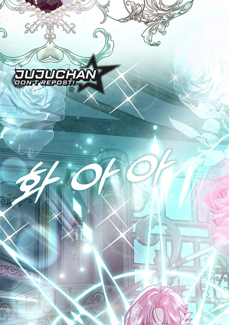 Black Man, I’ll Do Everything For You Except Marriage! Chapter 12 Gambar 77