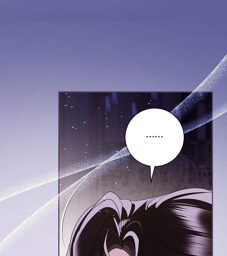 Black Man, I’ll Do Everything For You Except Marriage! Chapter 13 Gambar 15